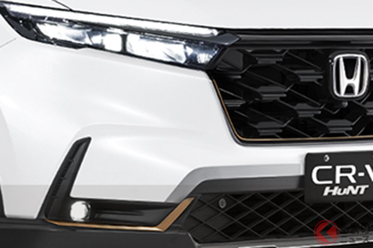 「CR-V」が復活!