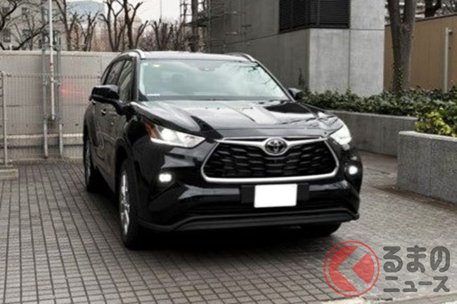 マジか！ トヨタ「ハイランダー」が経産省の公用車に！ 米国製乗用車の