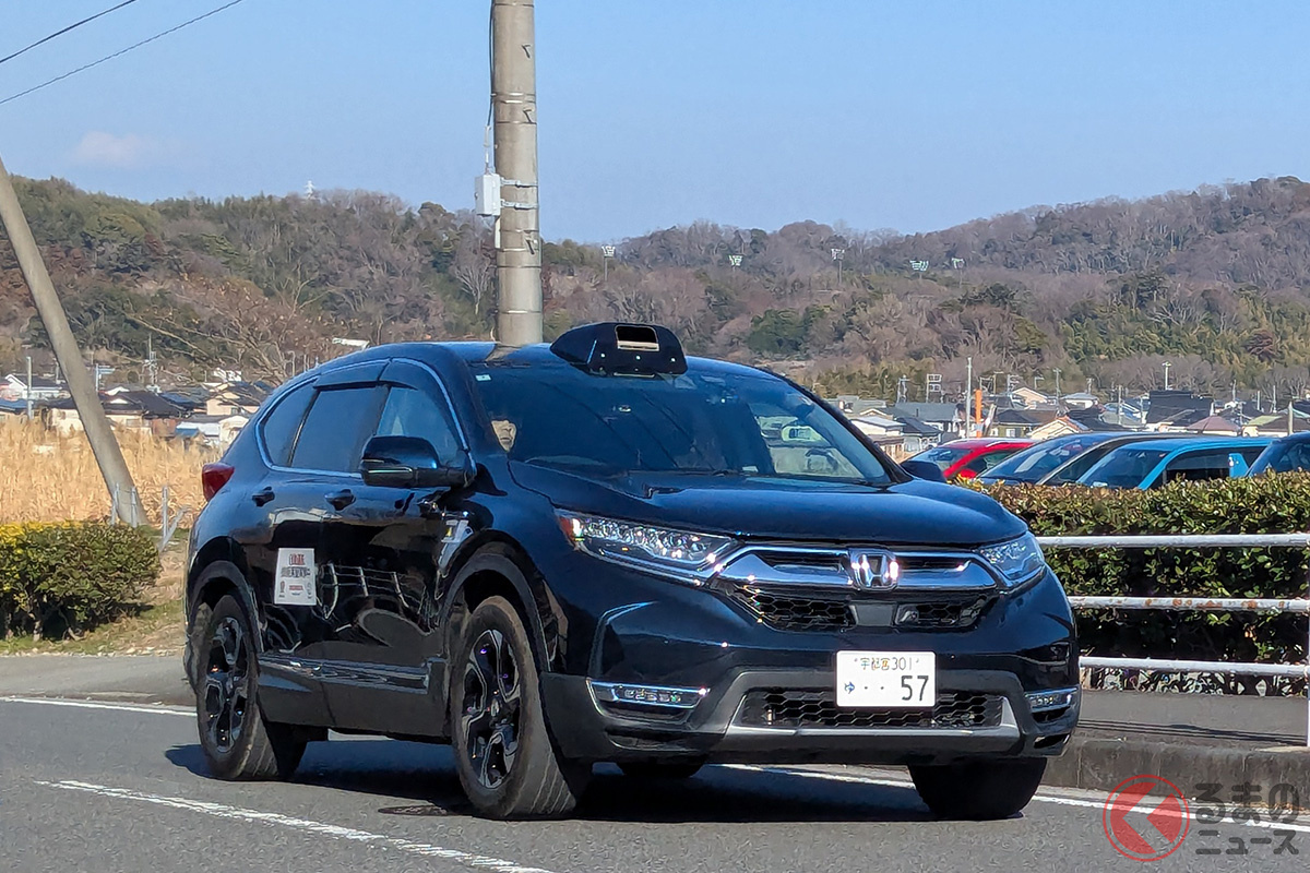 小田原市の公道を走る、ホンダ「CR-V」ベースの自動運転実験車両