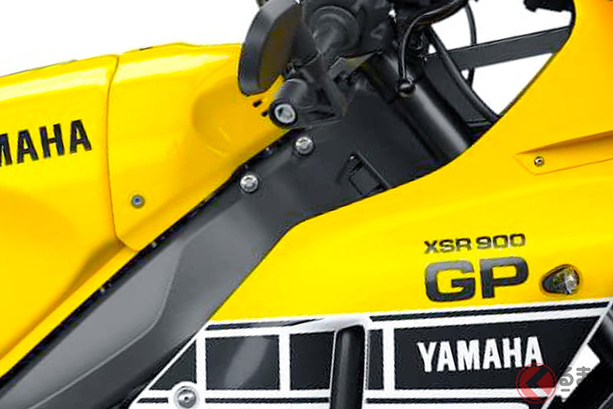 ヤマハ新「“超レトロ”大型バイク」実車公開!