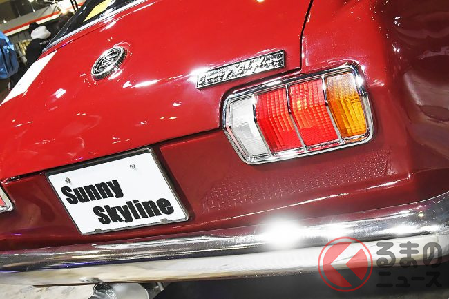 日産の斬新「