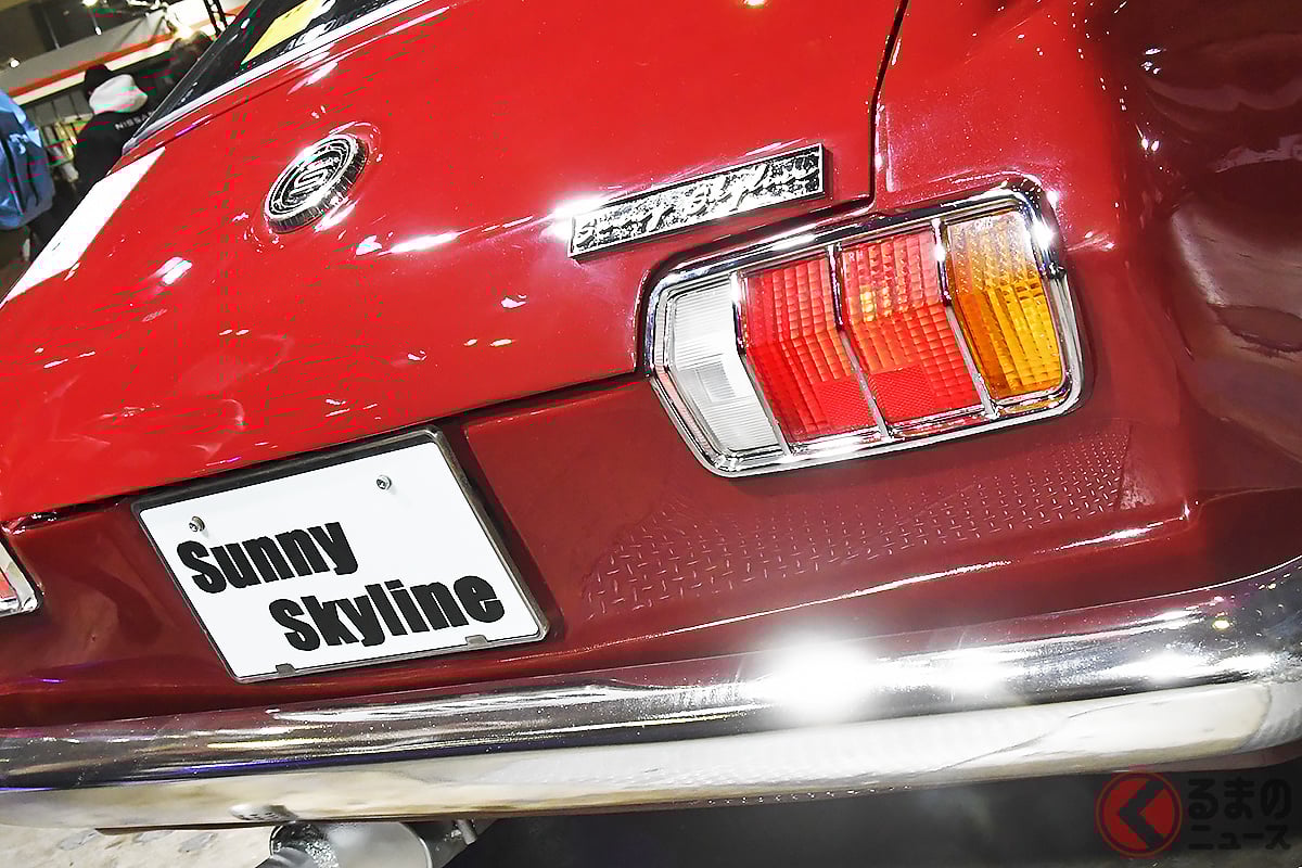 日産の名車が「ニコイチ」で合体!?