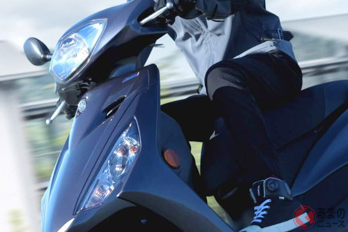 ヤマハ「アクシスZ」2026年モデル
