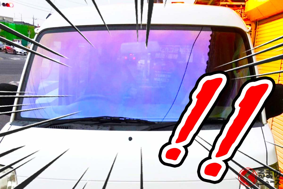 急増するフロントガラスの「ギラギラ加工」は違法じゃないの?(※画像はイメージ)