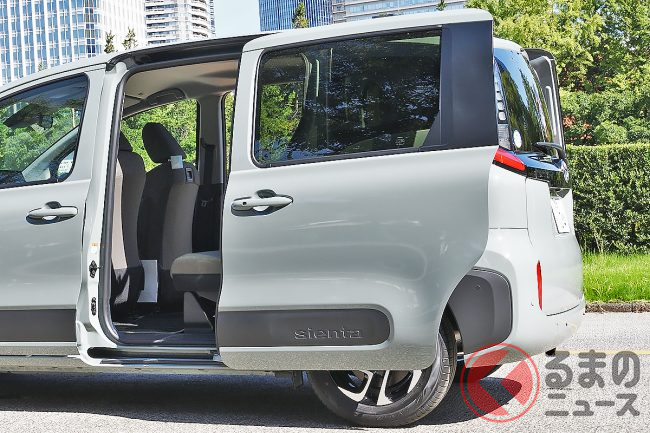 トヨタの最新「