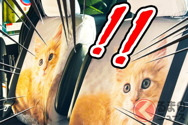 斬新「ネコバス」ならぬ「ネコタクシー」発表！ デザインが凄い…しっぽ