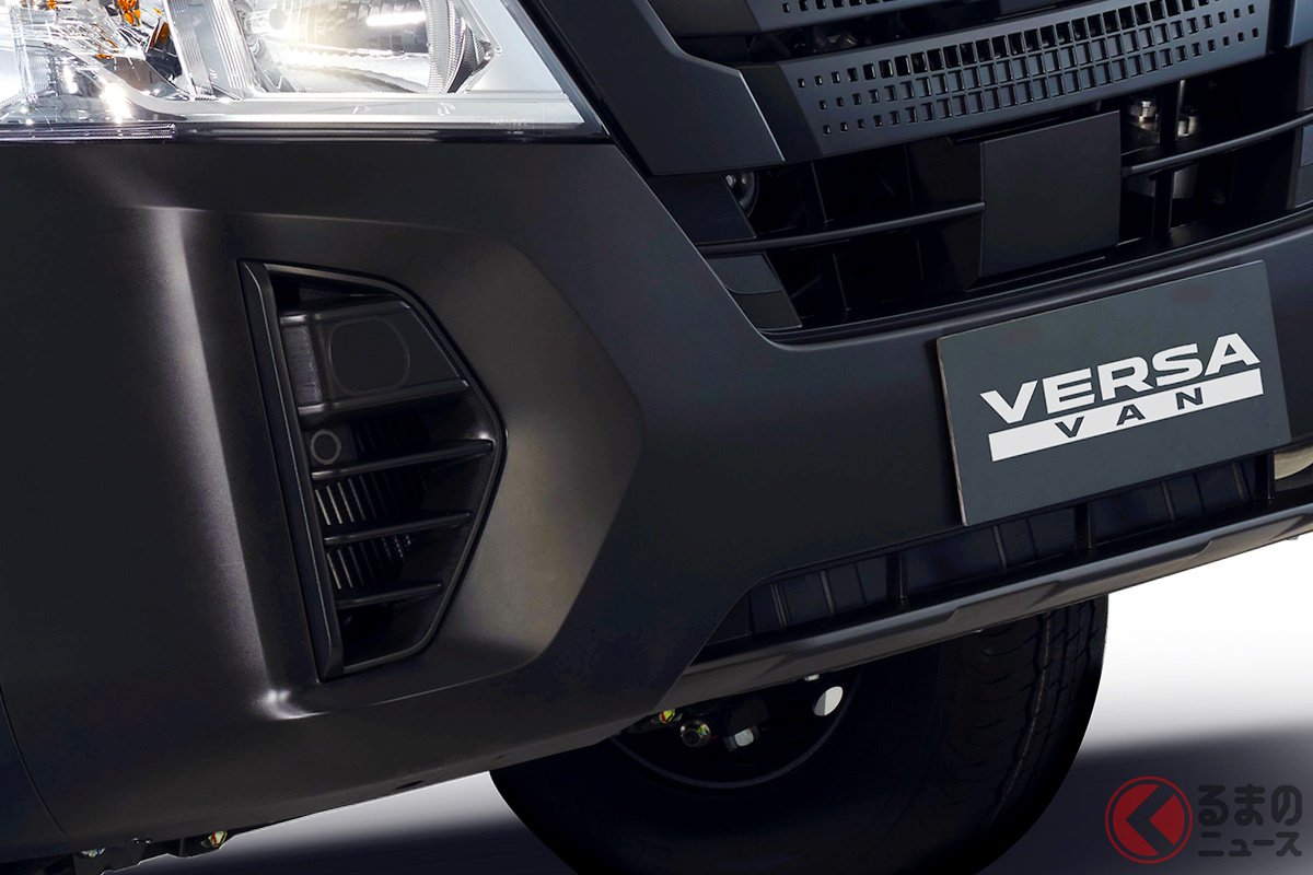 三菱が新型「“15人乗り”商用ワンボックス」発表!