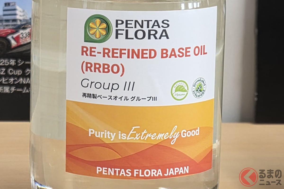 日本初の「“超凄い”エンジンオイル」とは?