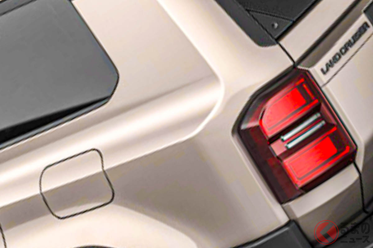 新たなランドクルーザー250どんなモデルに?