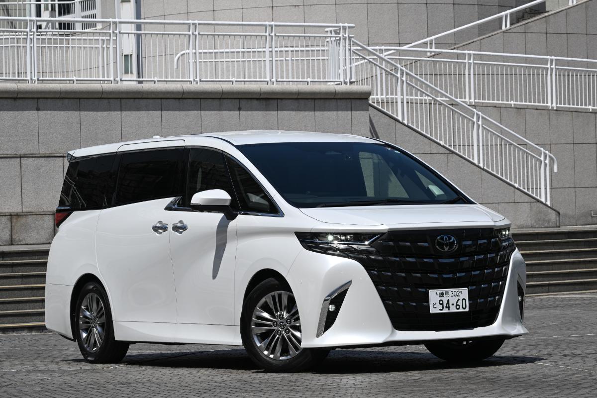 トヨタ 現行型アルファード