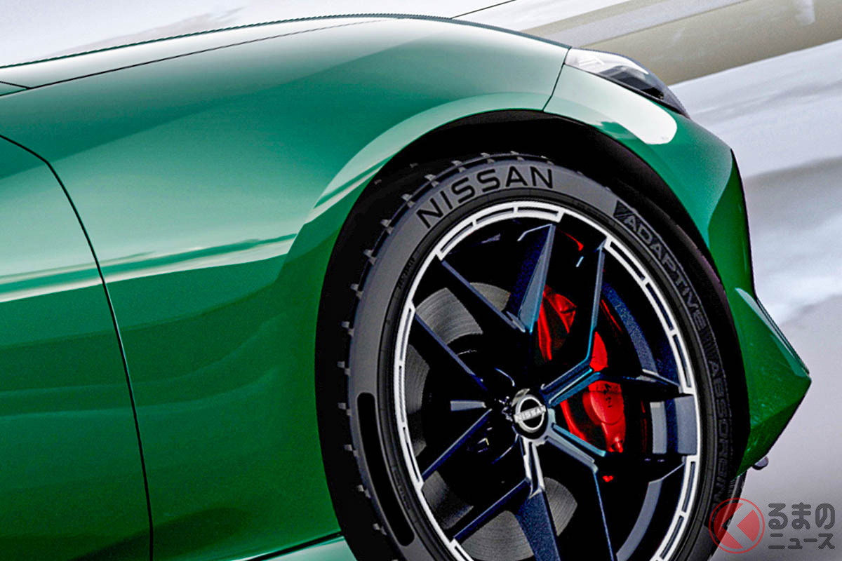 4年ぶり大刷新!