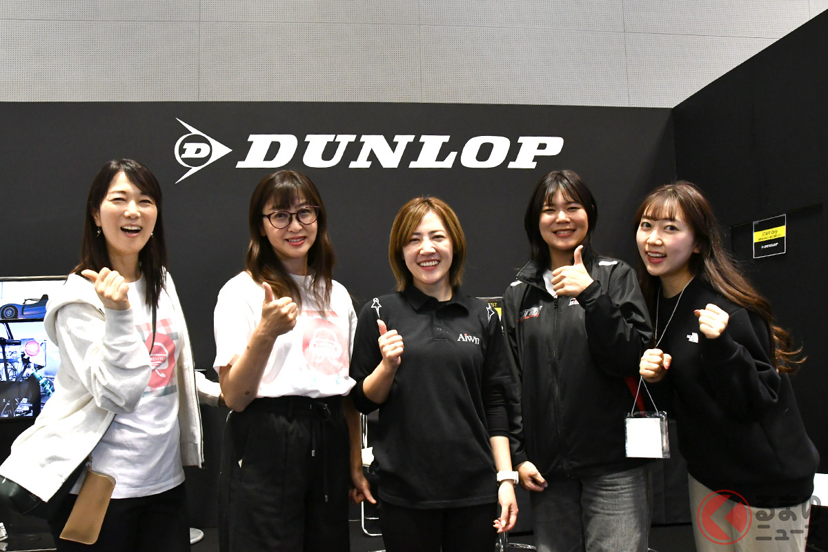 イベントもトークショーも大盛り上がりだったダンロップブース