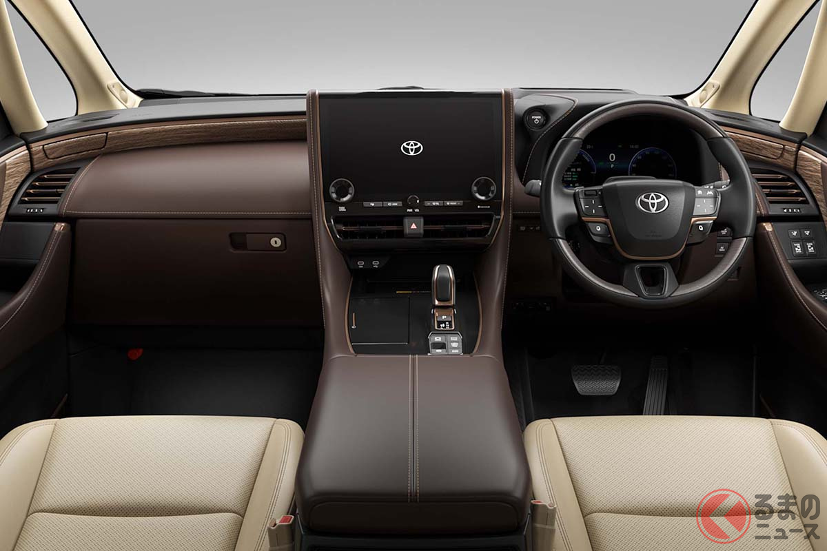 トヨタ「アルファード エグゼクティブラウンジ PHEV」