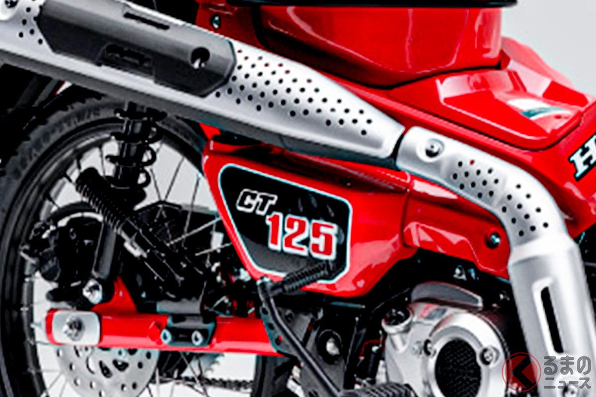 ホンダ「CT125・ハンターカブ」2026年モデル