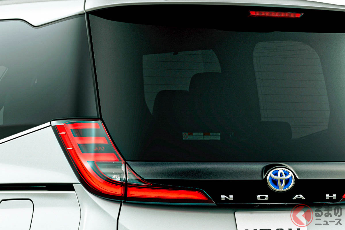 新型ノアに4年ぶり大刷新!?