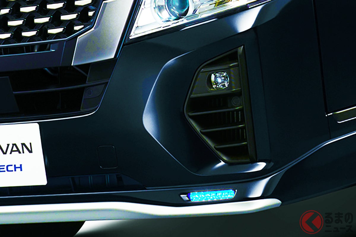 トヨタ「ハイエース」とは一味違う! 日産の「商用ワンボックス」!