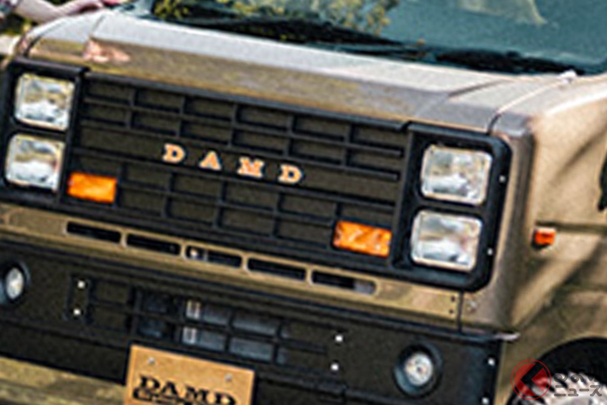 ダイハツ「アトレーデッキバン」をベースにしたDAMD「ATRAI FUZZ DECKVAN」