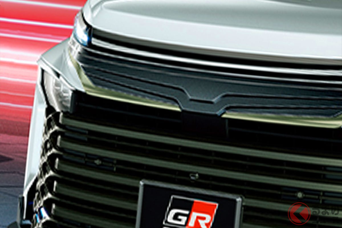 GR仕立てでより迫力のある顔に!