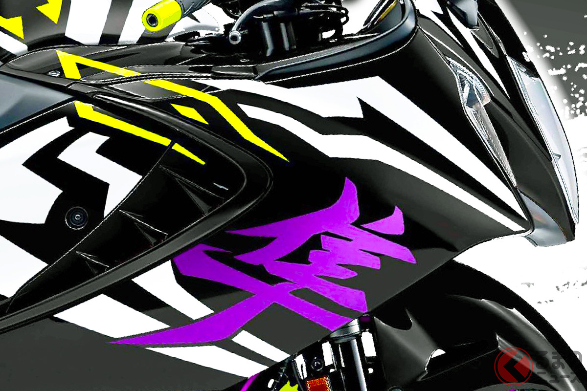 スズキ斬新「ハヤブサ」初公開!