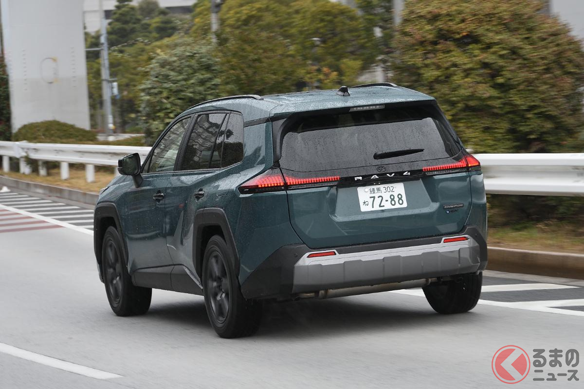 トヨタ RAV4(Adventure)