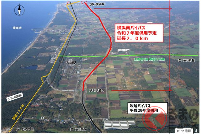 最果ての「横浜」に「14kmのバイパス」開通！ 「新幹線アクセス向上