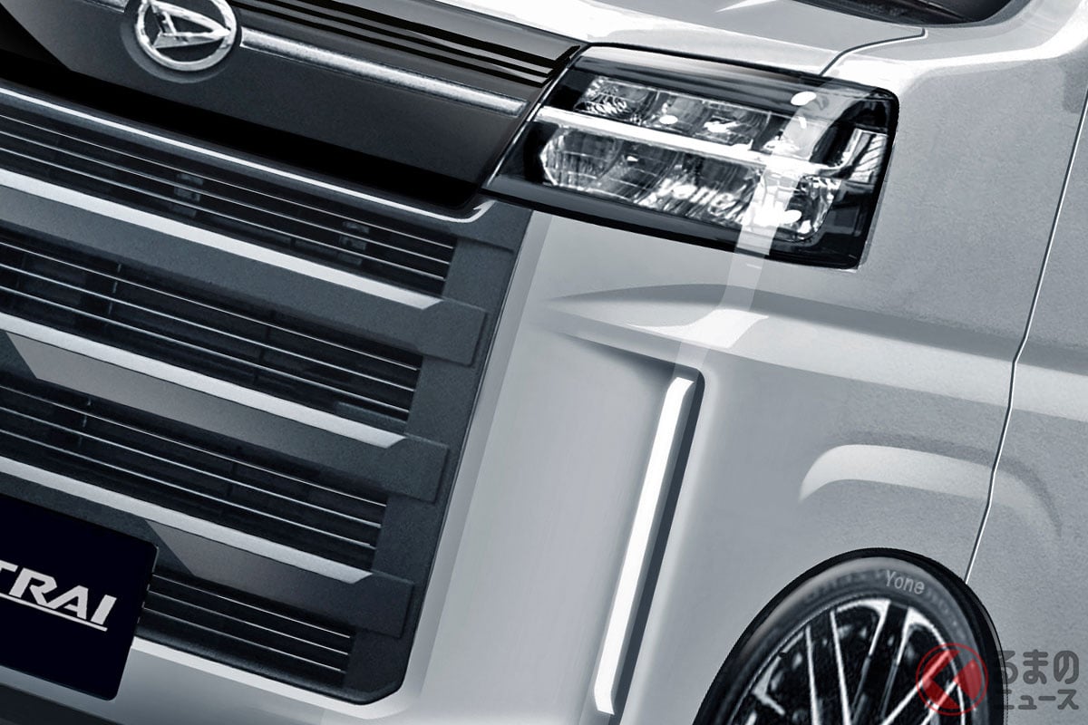 もはや「軽アルファード」? ダイハツが提案したカスタムカー「アトレー プレミアムバージョン」