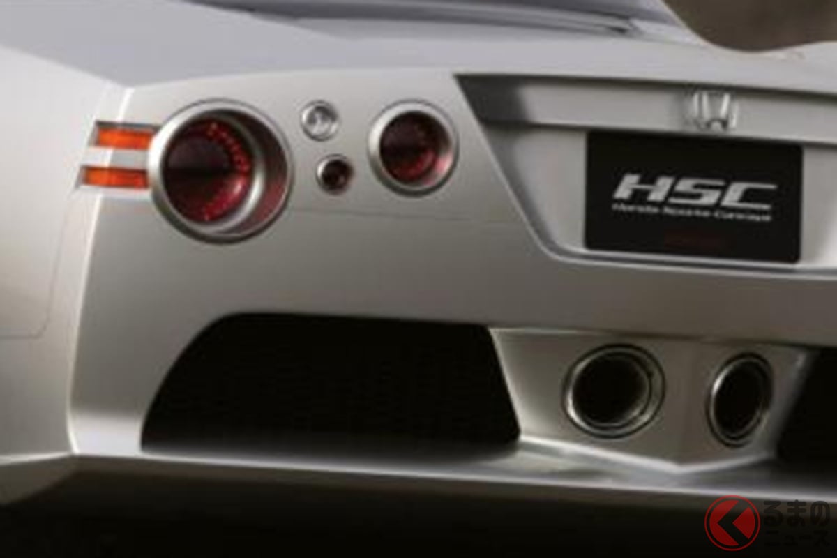 ホンダのコンセプトモデル「HSC」
