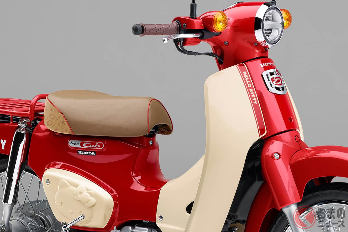 ホンダ「スーパーカブ50・HELLO KITTY」