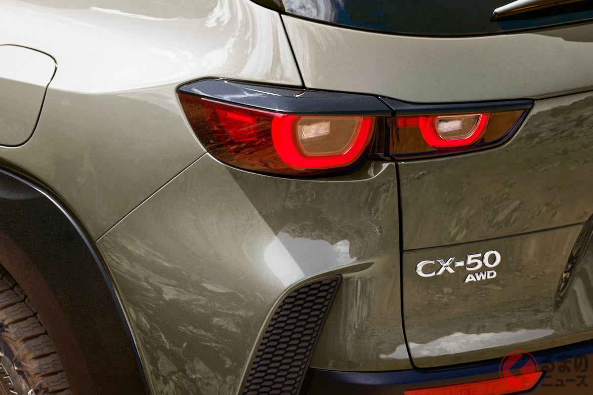 “デカい…けど最高”な「CX-50」