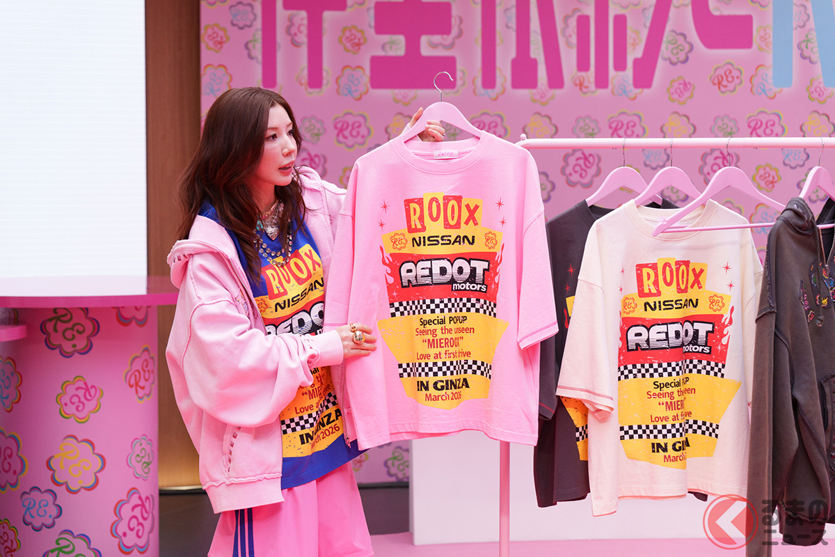 コラボレーションによる限定ファッションアイテムも