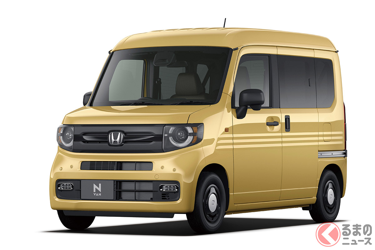 ホンダ「N-VAN FUN 特別仕様車NATURE STYLE(ネイチャースタイル)」