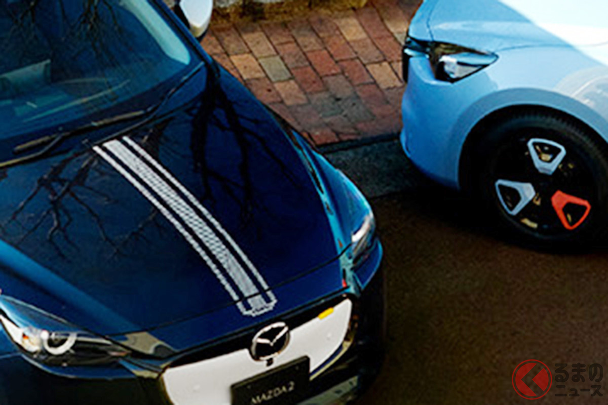 マツダ「マツダ2 BD」用品パッケージ