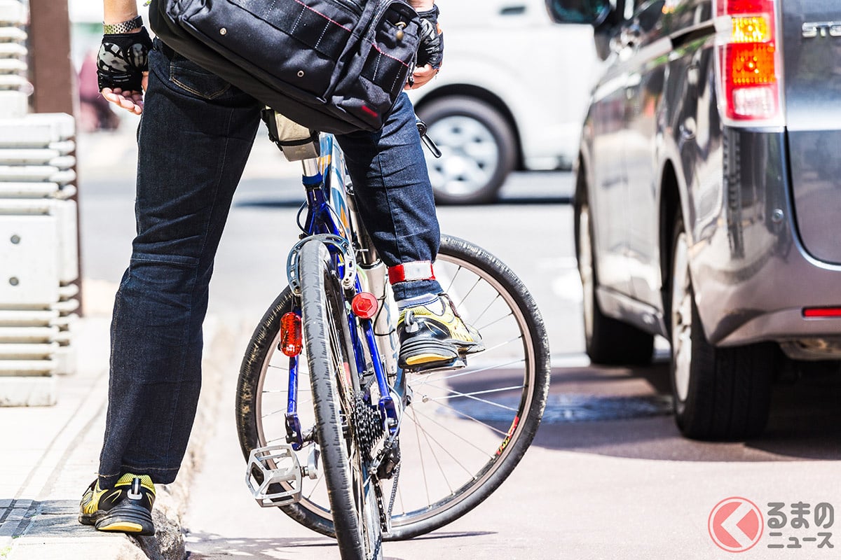 26年4月改正で「今までの常識」はもう通用しない!(画像/photoAC)