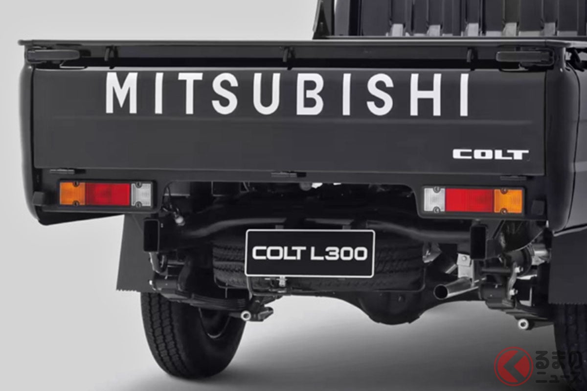 45年前から販売される「L300」こと「2代目デリカ」