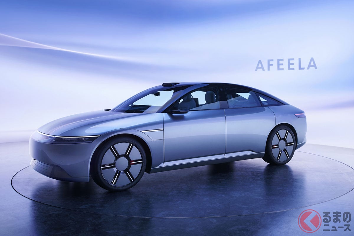 開発・発売が中止となったソニー・ホンダモビリティの新ブランドEV「AFEELA(アフィーラ)」
