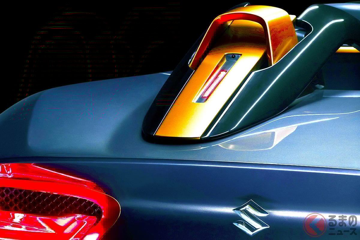 スズキ本格「“2人乗り”スポーツカー」斬新すぎて“反響殺到”!