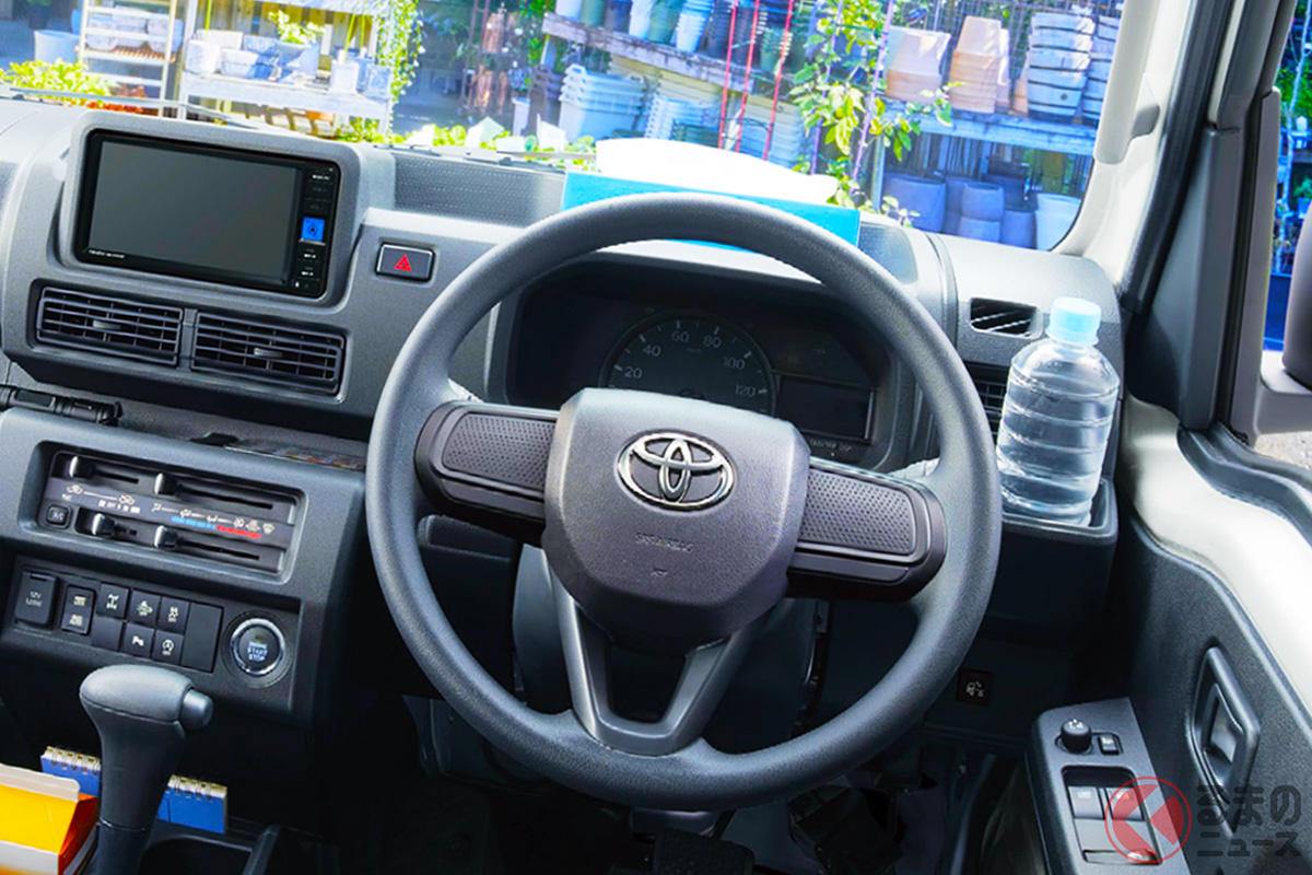 トヨタ新型「軽トラック」発表に“賛否両論”の反響殺到!