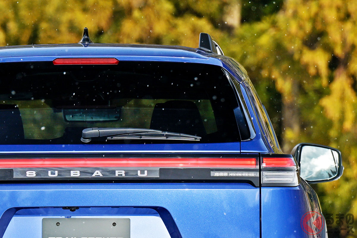 新型「トレイルシーカー」に熱視線集まる!