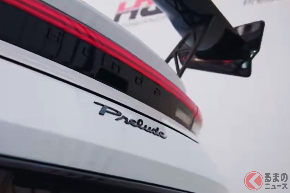 ホンダ「プレリュードHRC Concept」