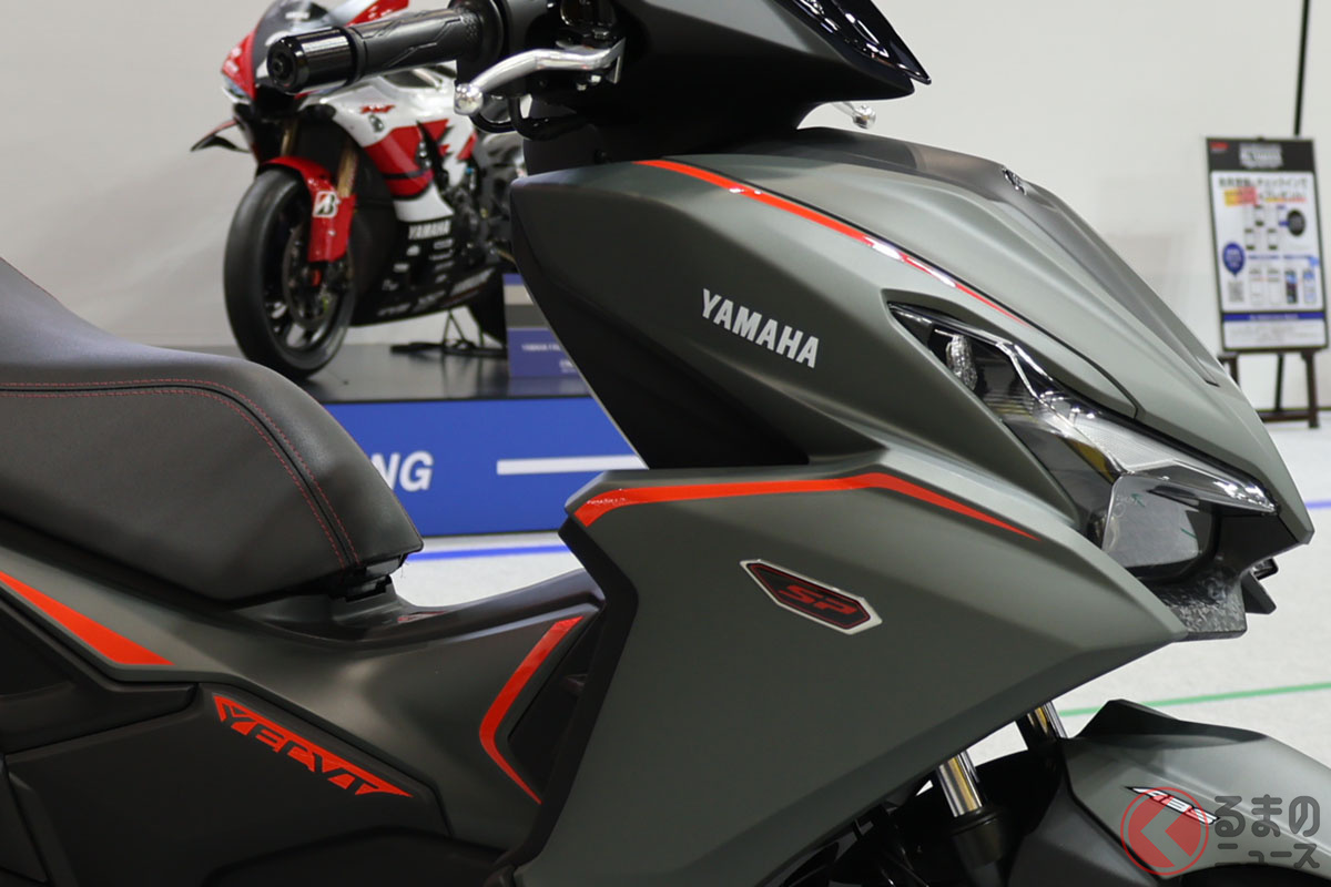 ヤマハ「Aerox(アエロックス)」