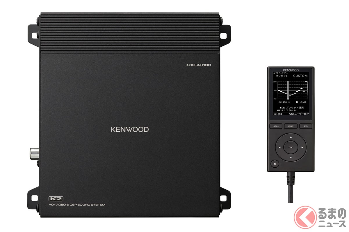 純正ディスプレイオーディオを搭載したまま音質の向上を図れるDSPサウンドシステム「KXC-AH100T」
