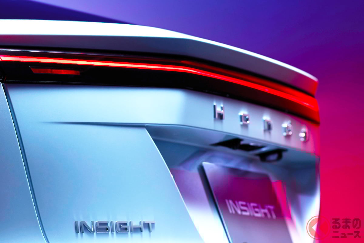 ホンダ「新型インサイト」発表に“賛否両論”の反響殺到!