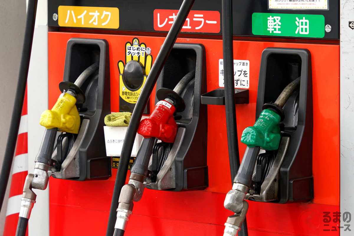 ガソリン価格、どうなる?(画像はイメージ、photoAC)