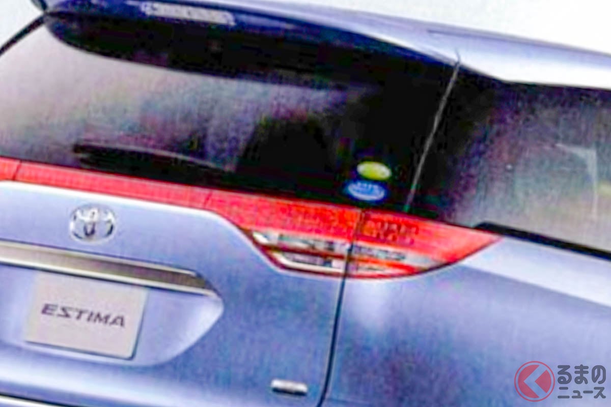 トヨタの「高級タマゴ型“ミニバン”」!