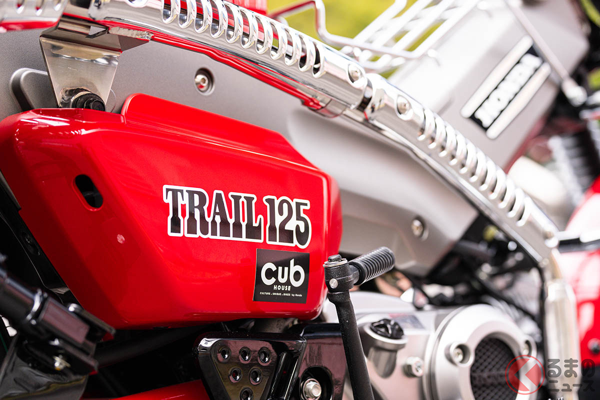 ホンダ「CT125・ハンターカブ」カブハウス・カスタム