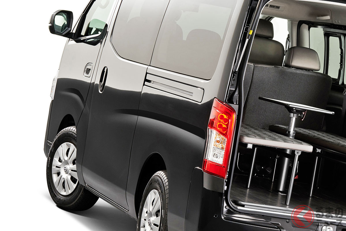 日産「キャラバン」の最新の動向は