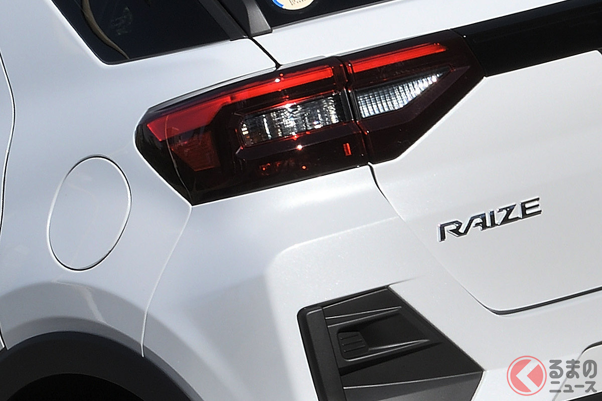 新型「ライズ」どうなる?(画像は現行モデル)