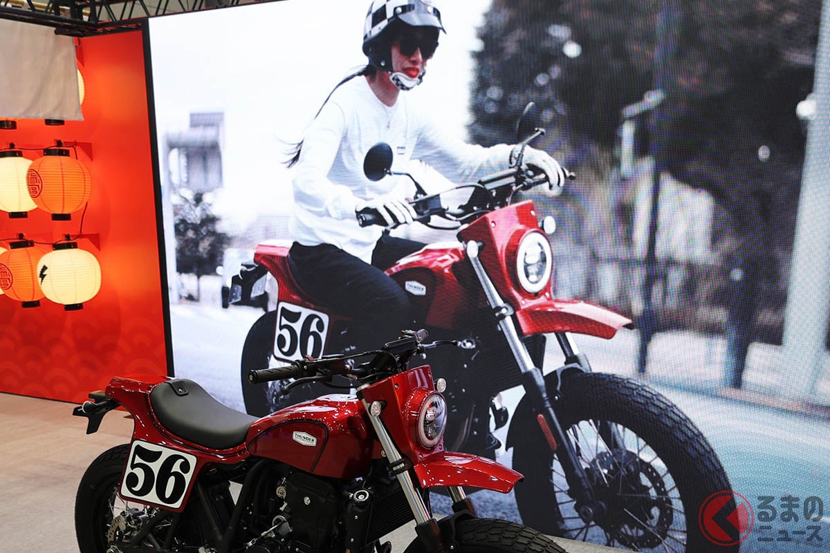 サンダーモーターサイクルの新型モデル「FTS250」