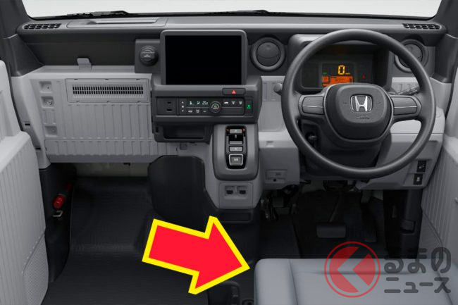 20260403_honda_nvan_top-1-