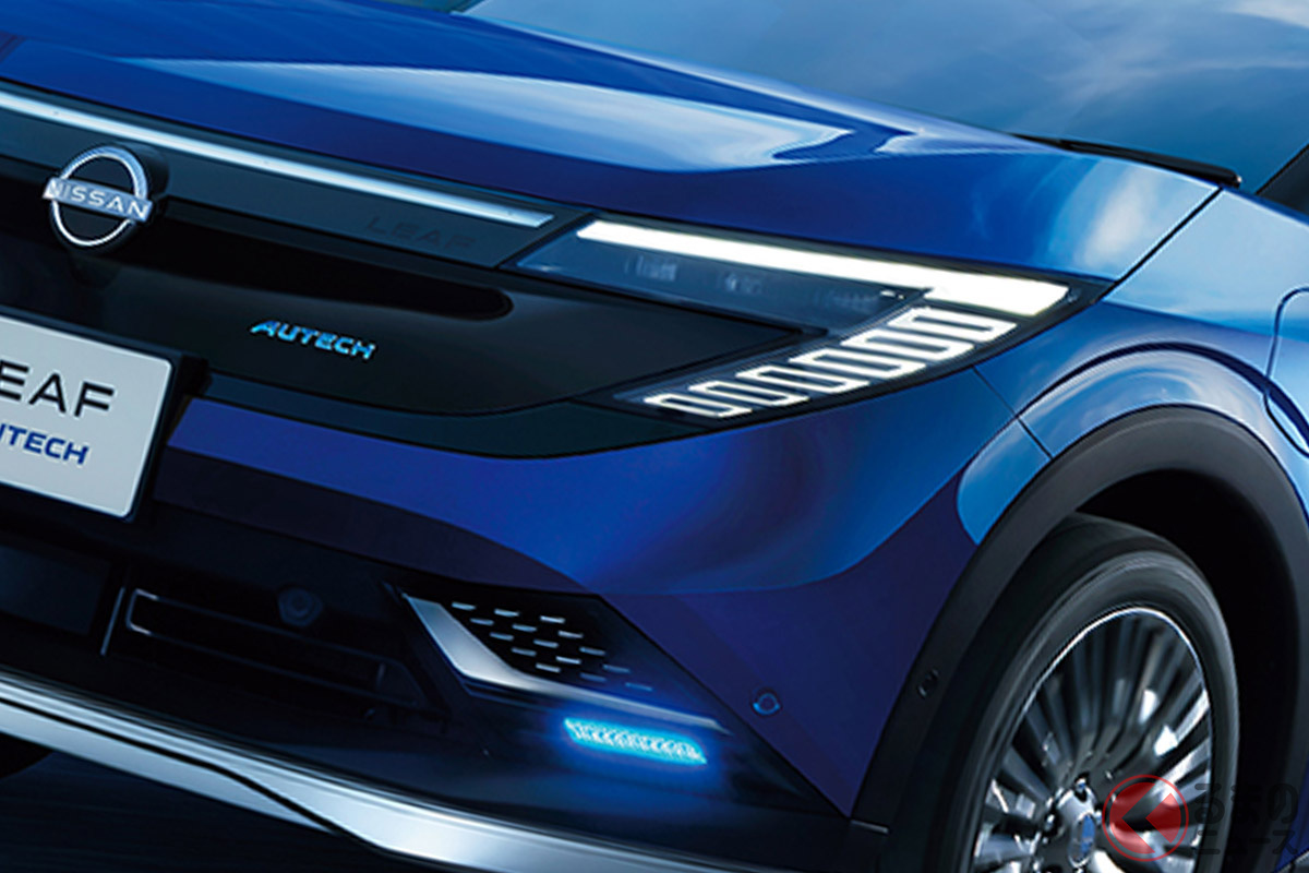 日産 新型「リーフ AUTECH B5」